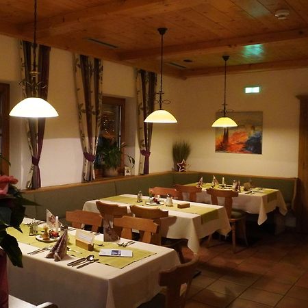 Hotel Aschauer Hof Z'Fritzn كيرشبرغ ان تيرول المظهر الخارجي الصورة